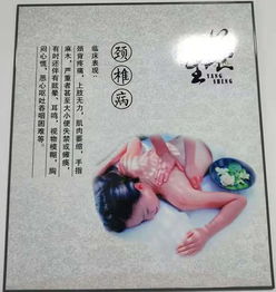 發(fā)揚中醫(yī)文化，助力健康中國 中醫(yī)養(yǎng)生保健服務的價值與路徑